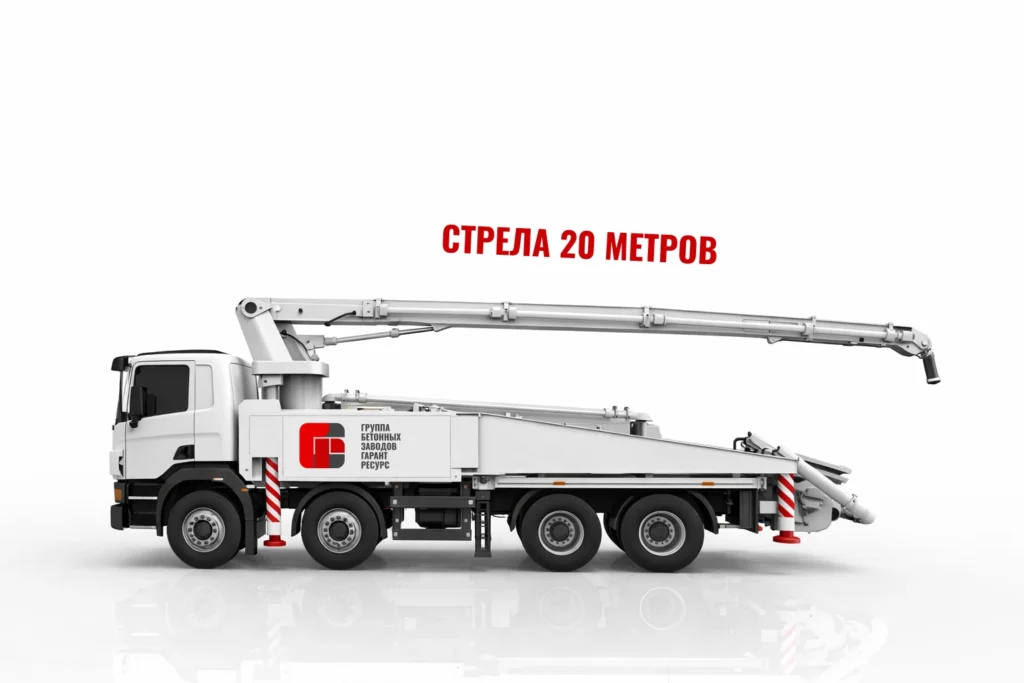 Автобетононасос со стрелой 20 м для подачи бетона на стройке в Пушкино