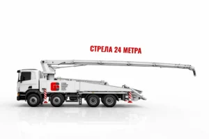 Аренда автобетононасоса со стрелой 24 м